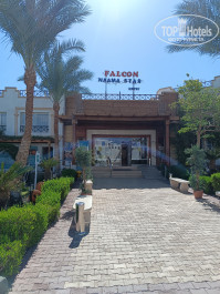 Falcon Naama Star 3* - Фото отеля