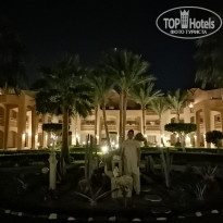 Sharm Grand Plaza Resort 5* - Фото отеля