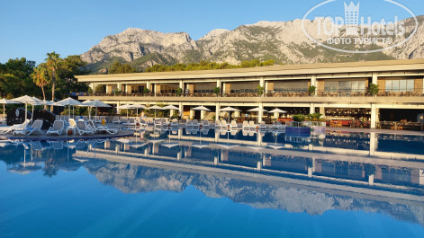 Kimeros Park Holiday Village 5* - Фото отеля