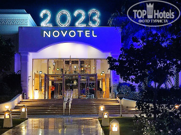 Novotel Sharm el Sheikh (Beach) 5* - Фото отеля