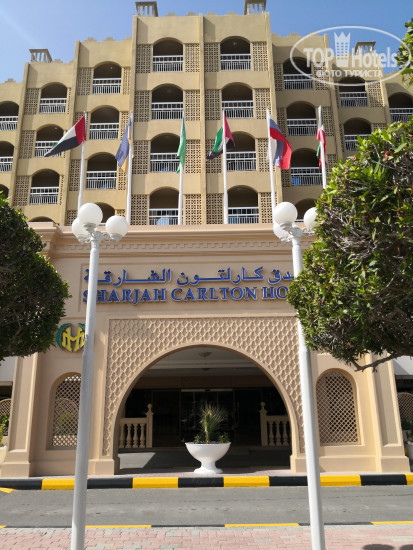 Carlton Sharjah 4* - Фото отеля
