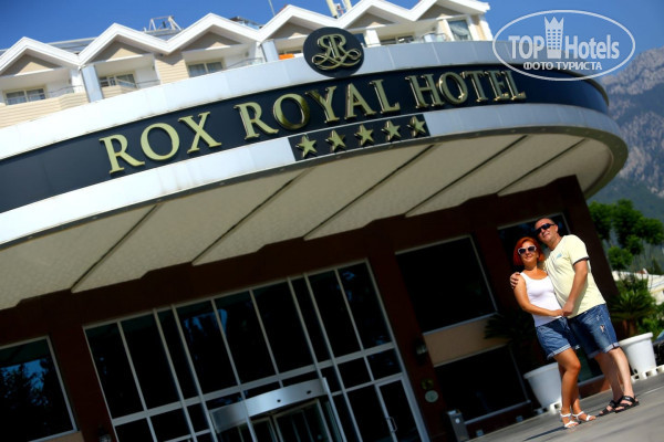 Rox Royal Hotel 5* - Фото отеля