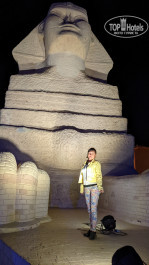 Pickalbatros Aqua Park Resort - Hurghada 4* - Фото отеля