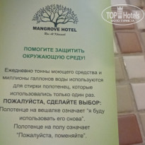памятка