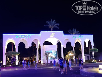 Savoy Sharm El Sheikh 5* - Фото отеля
