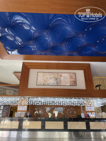 A11 Hotel Obakoy 4* Лобби - Фото отеля