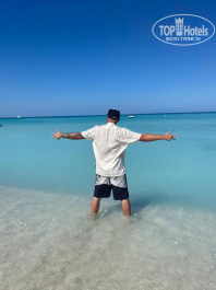 Brisas Del Caribe 4* - Фото отеля