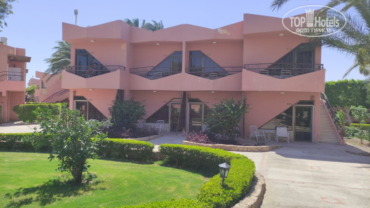 Paradise Abu Soma 4* - Фото отеля