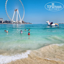 Джумейра beach