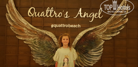 Quattro Beach Spa & Resort 5* - Фото отеля