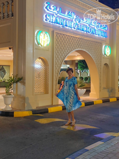 Carlton Sharjah 4* - Фото отеля