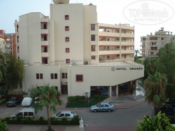 A11 Hotel Obakoy 4* - Фото отеля