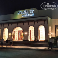 Stella Beach Resort & SPA Makadi Bay 5* - Фото отеля