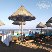 Sharm Grand Plaza Resort 5* - Фото отеля