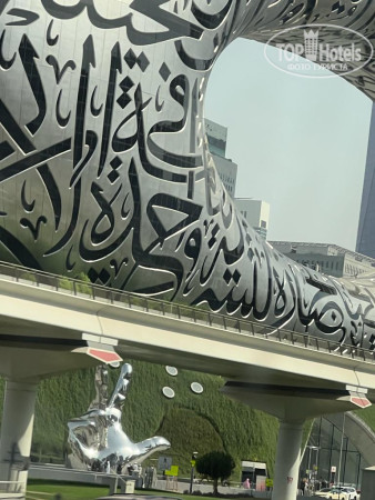 Carlton Sharjah 4* Музей будущего - Фото отеля
