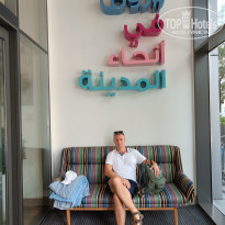 Rove Dubai Marina