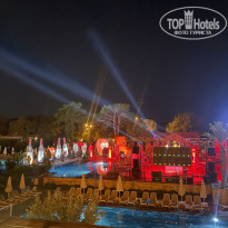 Sorgun Akadia Luxury 5* - Фото отеля
