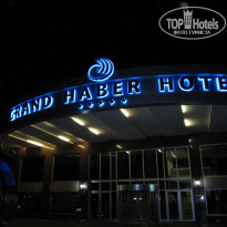 Rox Royal Hotel 5* - Фото отеля