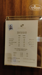 Sharm Grand Plaza Resort 5* - Фото отеля