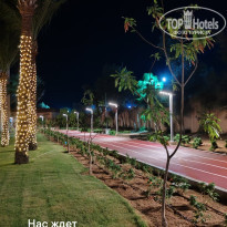 Pickalbatros Aqua Vista Resort - Hurghada