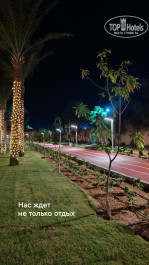 Pickalbatros Aqua Vista Resort - Hurghada 4* - Фото отеля