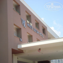 MG White Lilyum 5* описание - Фото отеля