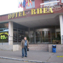 A&O Prague Rhea 3* на фоне отеля - Фото отеля