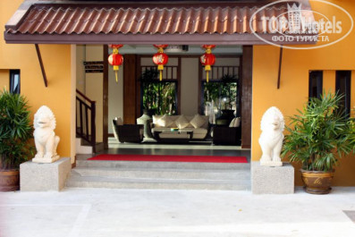 Diamond Cottage Resort & Spa 4* по пути к номеру - Фото отеля