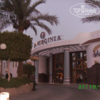 Verginia Sharm Resort & Aqua Park 4* - Фото отеля