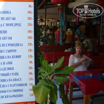 Welcome Jomtien Beach 3* Цены в кафе на нашей улочке. - Фото отеля