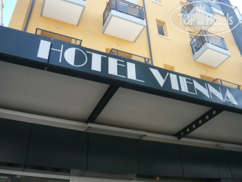 Vienna 3* - Фото отеля