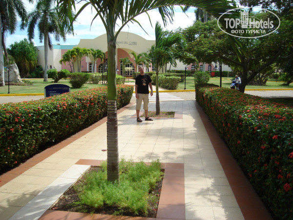 Brisas Del Caribe 4* - Фото отеля