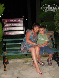 Green Paradise Beach Hotel 4* - Фото отеля
