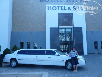 Royal Atlas & Spa 5* - Фото отеля