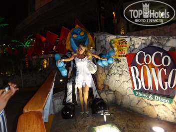 Barcelo Maya Tropical & Colonial 5* Дискотека Коко Бонго. - Фото отеля