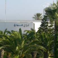 Eden Club 3* Территория отеля - Фото отеля