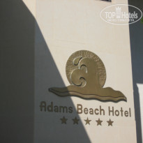 Adams Beach 5* - Фото отеля