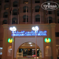 Carlton Sharjah 4* - Фото отеля