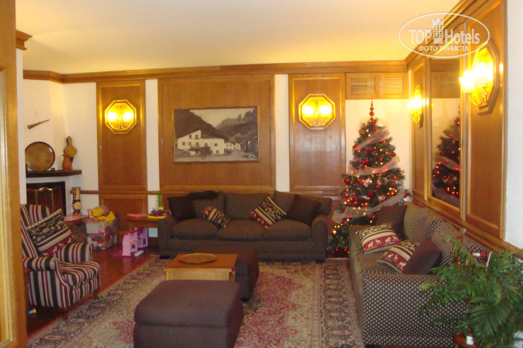 Chalet Marcora 4* Холл гостиницы - Фото отеля