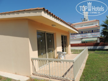 Nissiana Hotel & Bungalows 3* - Фото отеля