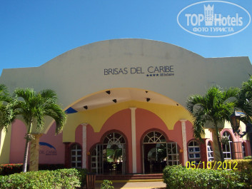 Brisas Del Caribe 4* - Фото отеля