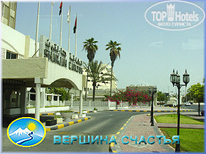 Carlton Sharjah 4* - Фото отеля