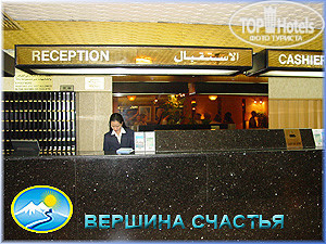 Carlton Sharjah 4* - Фото отеля