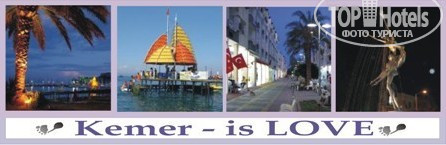 Kemer Dream 4* - Фото отеля