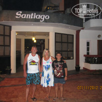 Santiago 3* - Фото отеля
