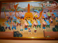 Orient Hotel 2*