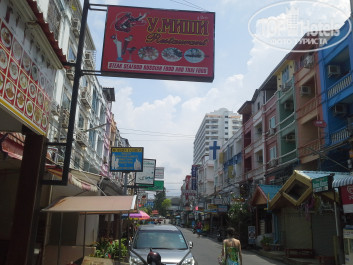 Welcome Jomtien Beach 3* - Фото отеля
