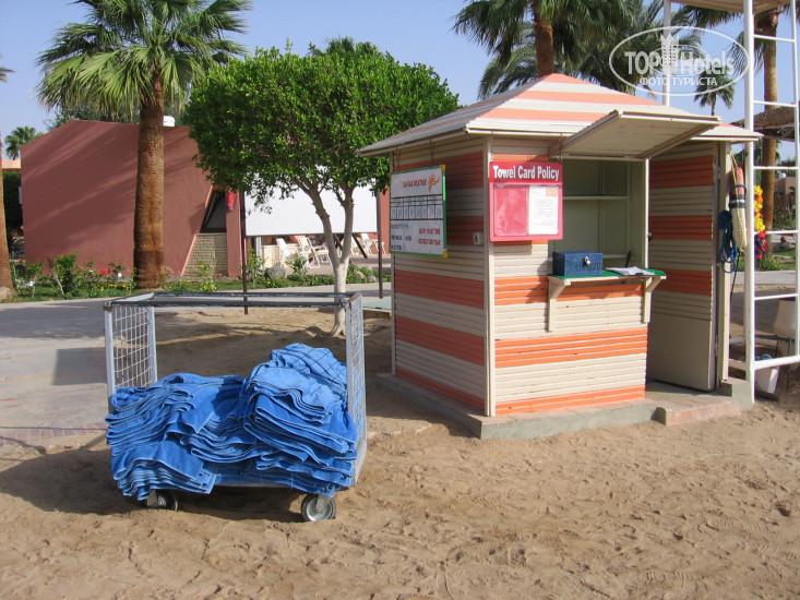 Paradise Abu Soma 4* Полотенца на пляже. - Фото отеля