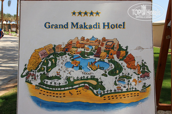 The Grand Makadi Hotel 5* Карта отеля - Фото отеля