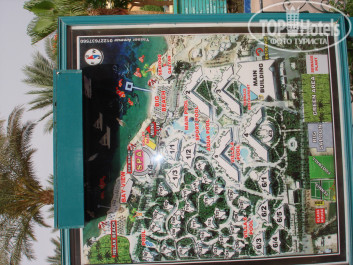 Dessole Royal Rojana Resort 5* - Фото отеля